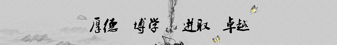 玉树天工保温工程